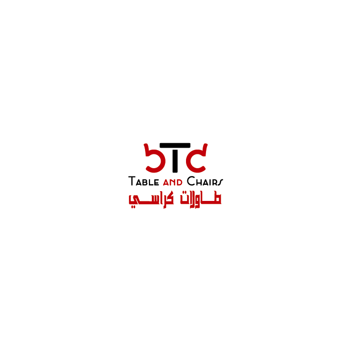 Logo Design by anamariedesign for Table & Chair | Design #14796104