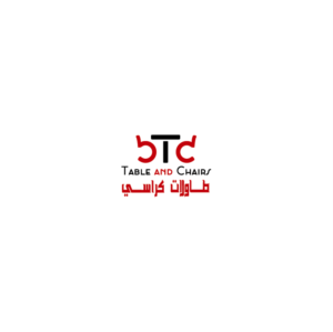 Logo Design by anamariedesign for Table & Chair | Design: #14796104