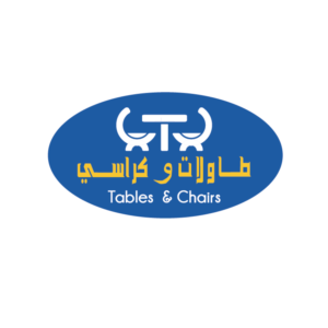 Design de Logo par anamariedesign pour Table & Chair | Design : #14806302