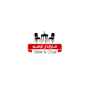 Design de Logo par anamariedesign pour Table & Chair | Design : #14819352