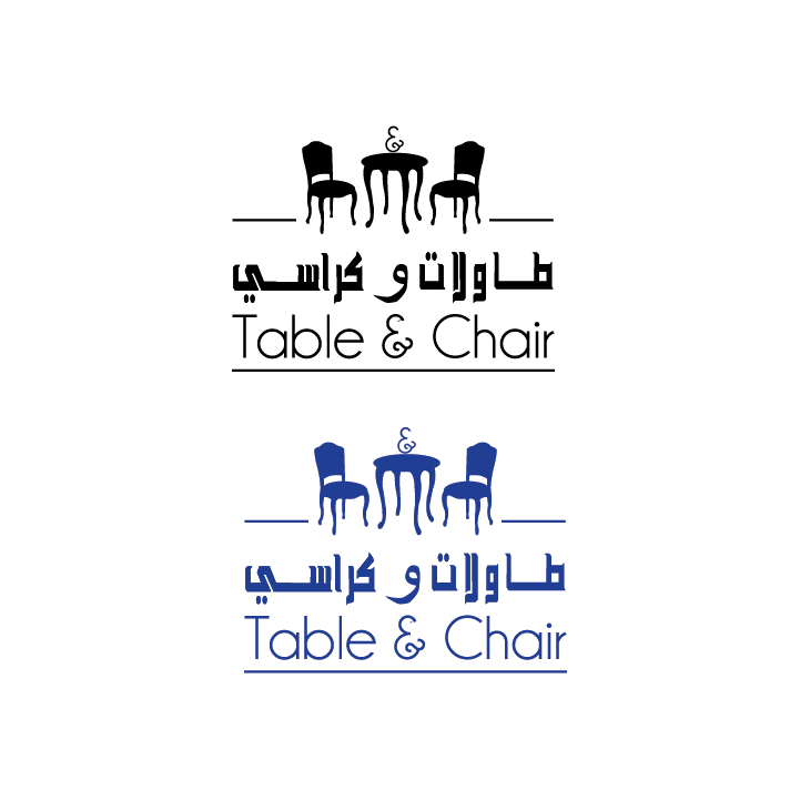 Diseño de Logo por anamariedesign para Table & Chair | Diseño #14819355