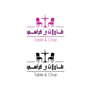 Design de Logo par anamariedesign pour Table & Chair | Design : #14819371