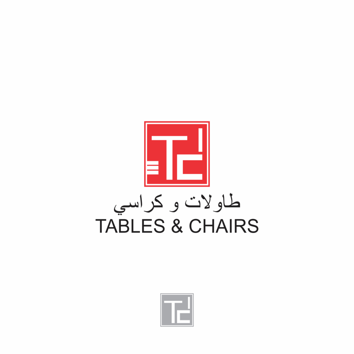 Design de Logo par bejak pour Table & Chair | Design #14803134