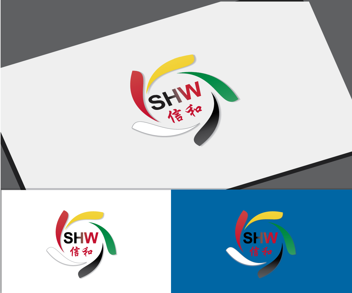 Diseño de Logo por future logo.com para este proyecto | Diseño #15035789