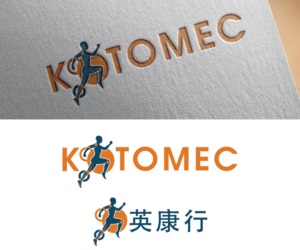 Design de Logo par creativemood438 pour ce projet | Design : #14912765