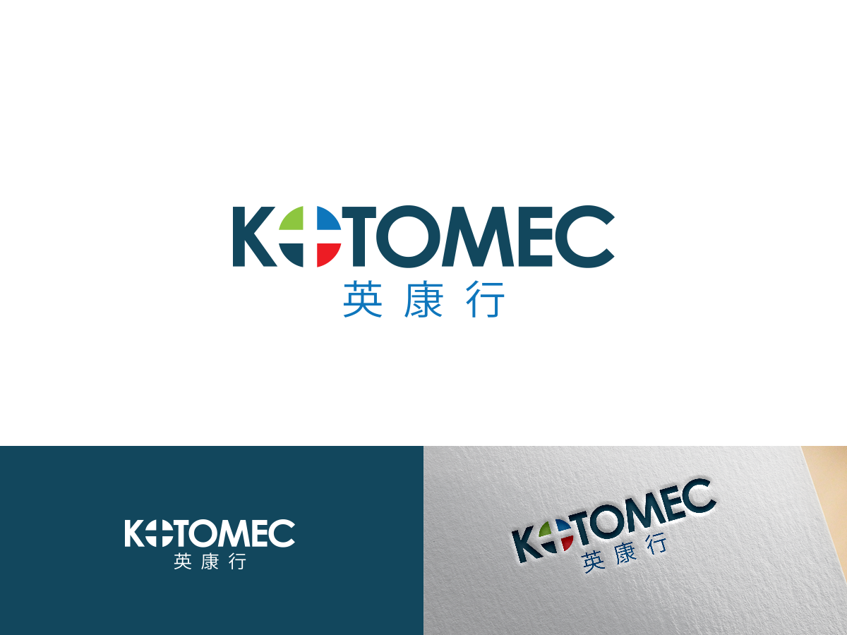 Logo Design by ArtMissile for this project | Design #14911257