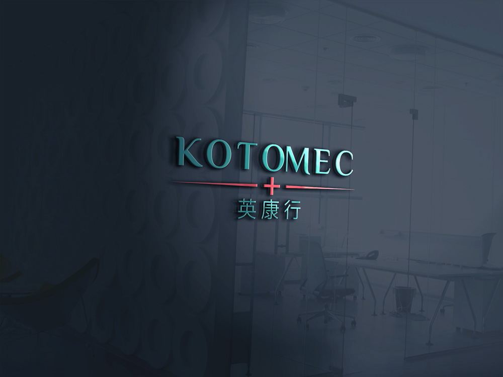 Design de Logo par A S design @ pour ce projet | Design #14815678