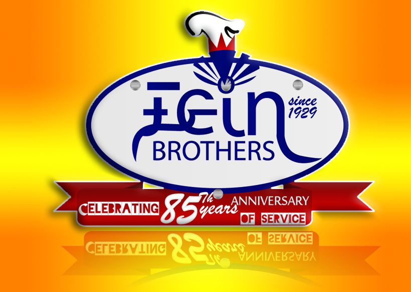 Logo Design by  Amitakash jha for Gravity Marketing LLC | Design #2545762