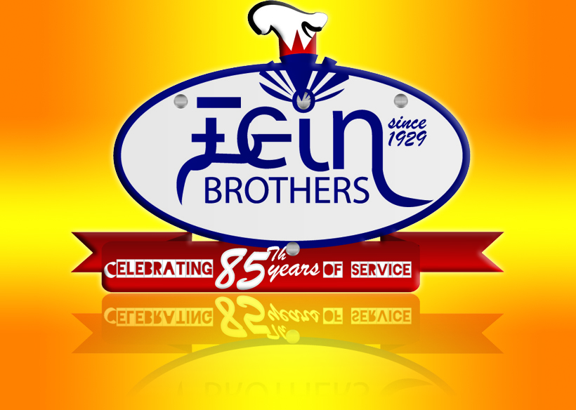 Logo Design by  Amitakash jha for Gravity Marketing LLC | Design #2545769