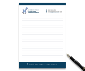 Stationery Design by Graphic Flame for Prime Star Shipping LLC | Design: #14953219
