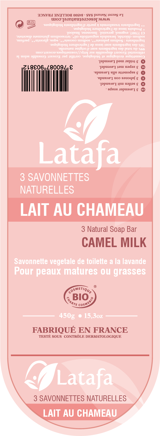 Diseño de Empaque por Akshar Shailesh para Wariff | Diseño #14863330