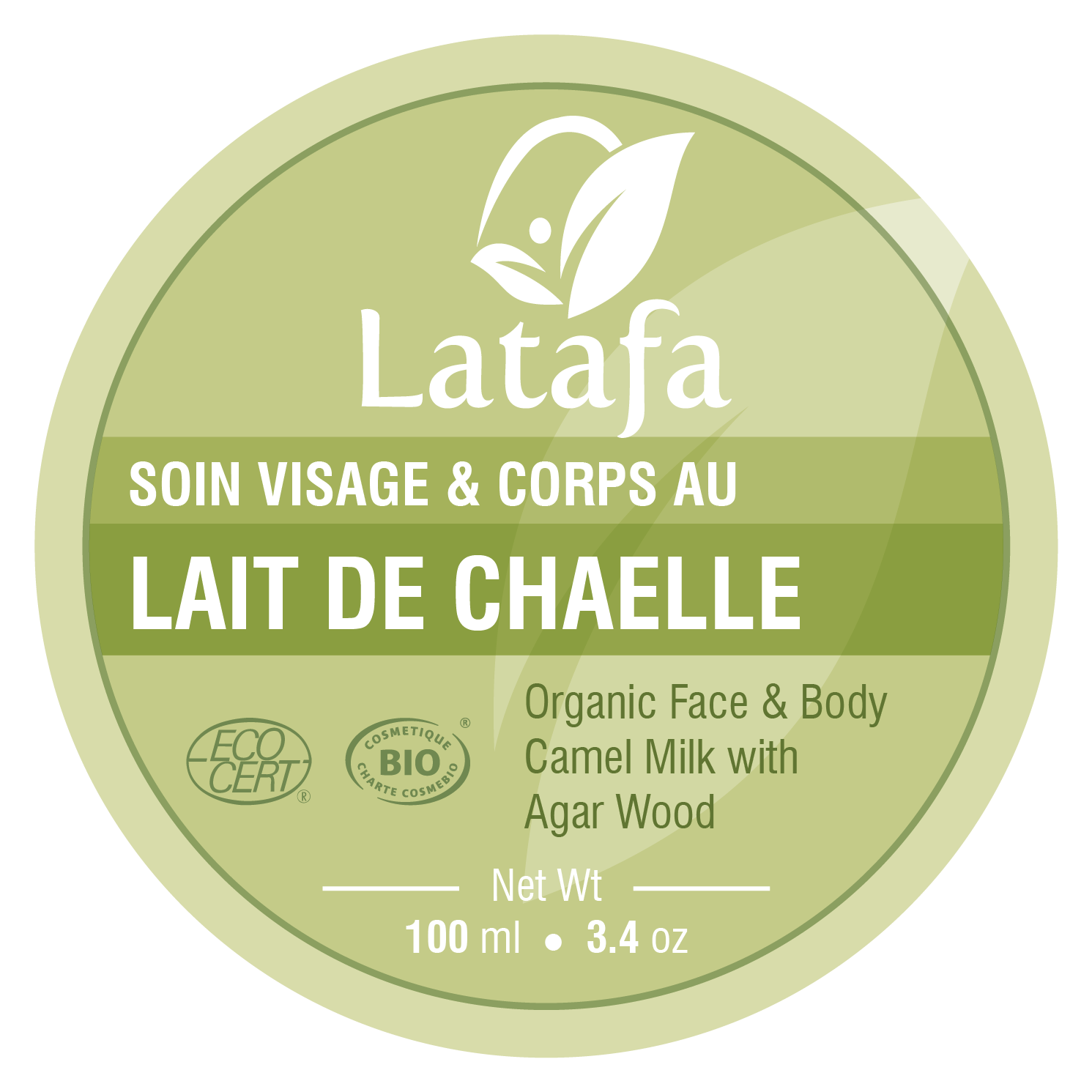 Diseño de Empaque por Akshar Shailesh para Wariff | Diseño #14878643