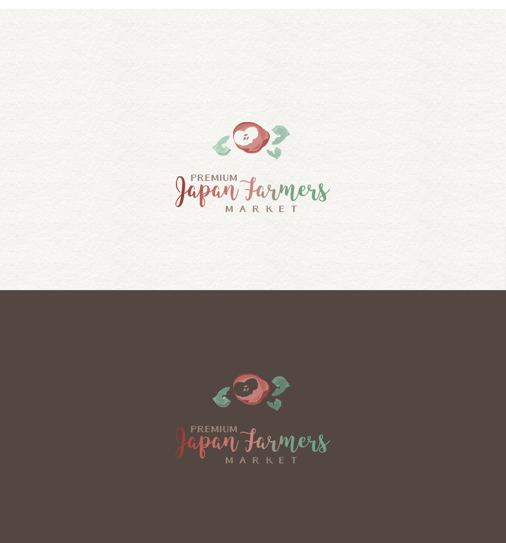 Design de Logo par ne_padamo pour ce projet | Design #15243797