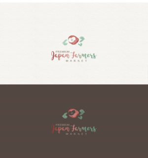 Logo Design by ne_padamo for this project | Design: #15243797