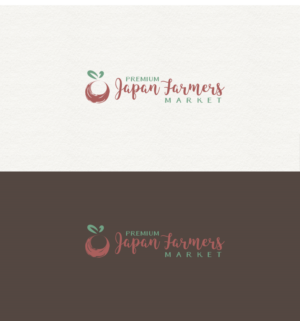 Logo Design by ne_padamo for this project | Design: #15243802