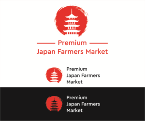 Logo Design by van klompen for this project | Design: #15221672