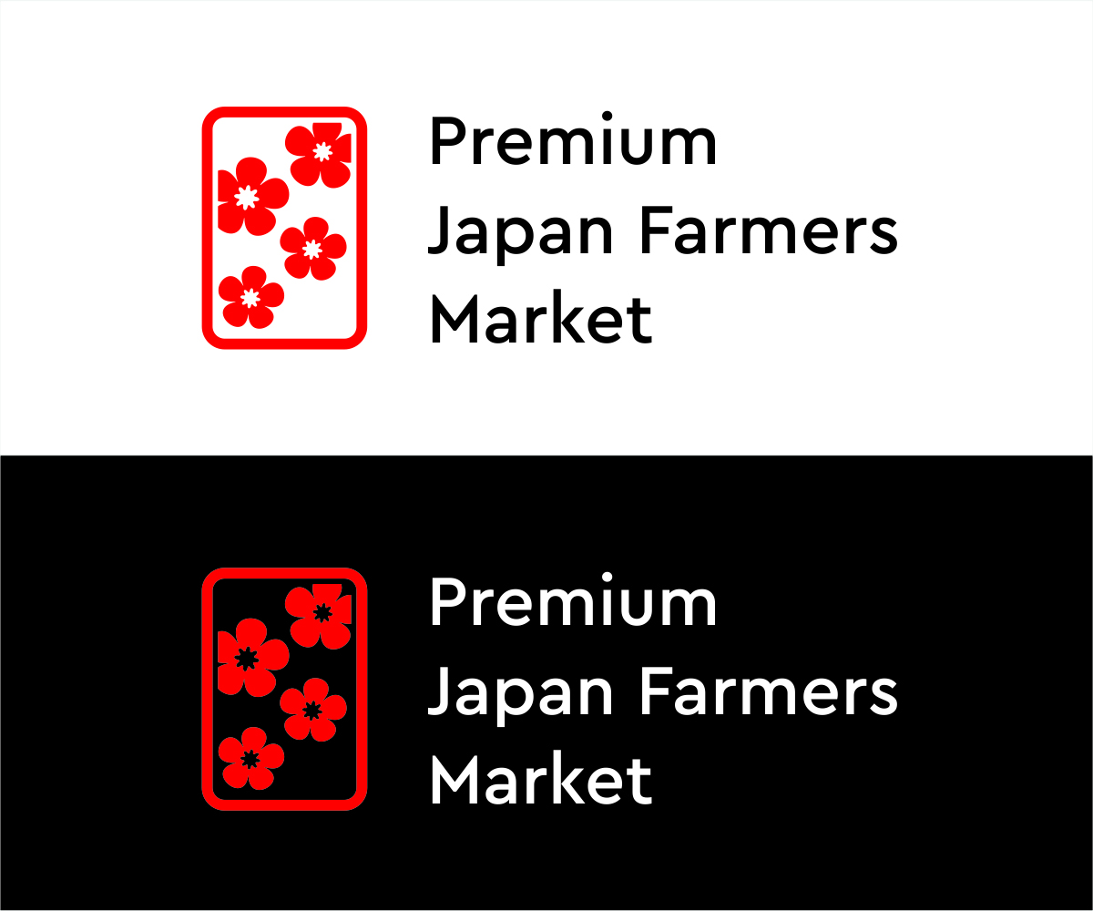 Logo Design by van klompen for this project | Design #15221677
