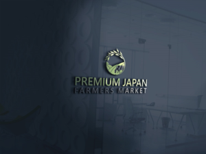 Logo Design by Top king  designer for this project | Design: #15146905