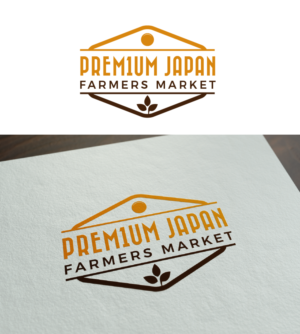 Logo Design by ArtPrincess for this project | Design: #15170339