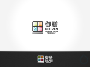 Logo Design by aquabomb26