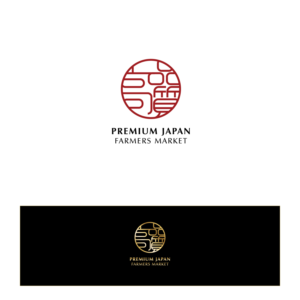 Logo Design by JCC for this project | Design: #15188442