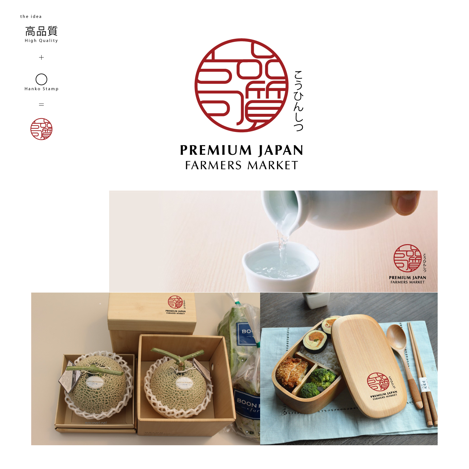 Logo Design by JCC for this project | Design #15211396