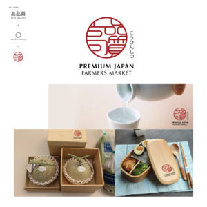 Logo Design by JCC for this project | Design: #15211396