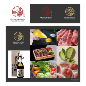 Logo Design by JCC for this project | Design: #15227903