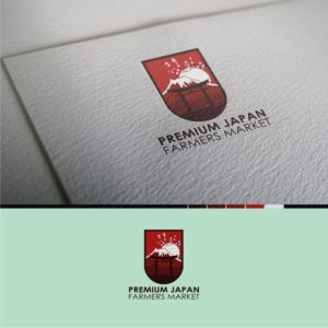 Logo Design by komobabus for this project | Design: #15152684