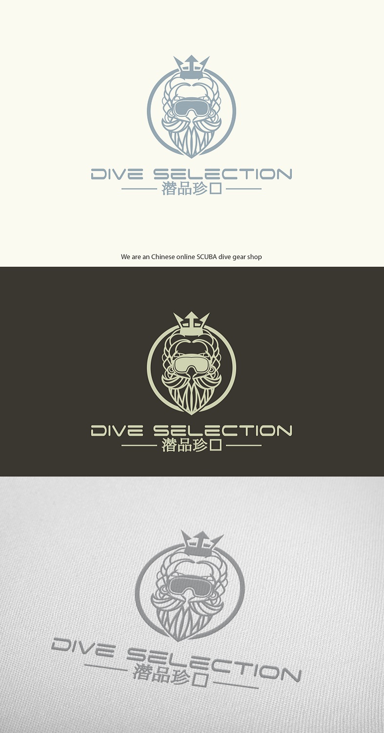 Design de Logo par yganess pour ce projet | Design #14949974