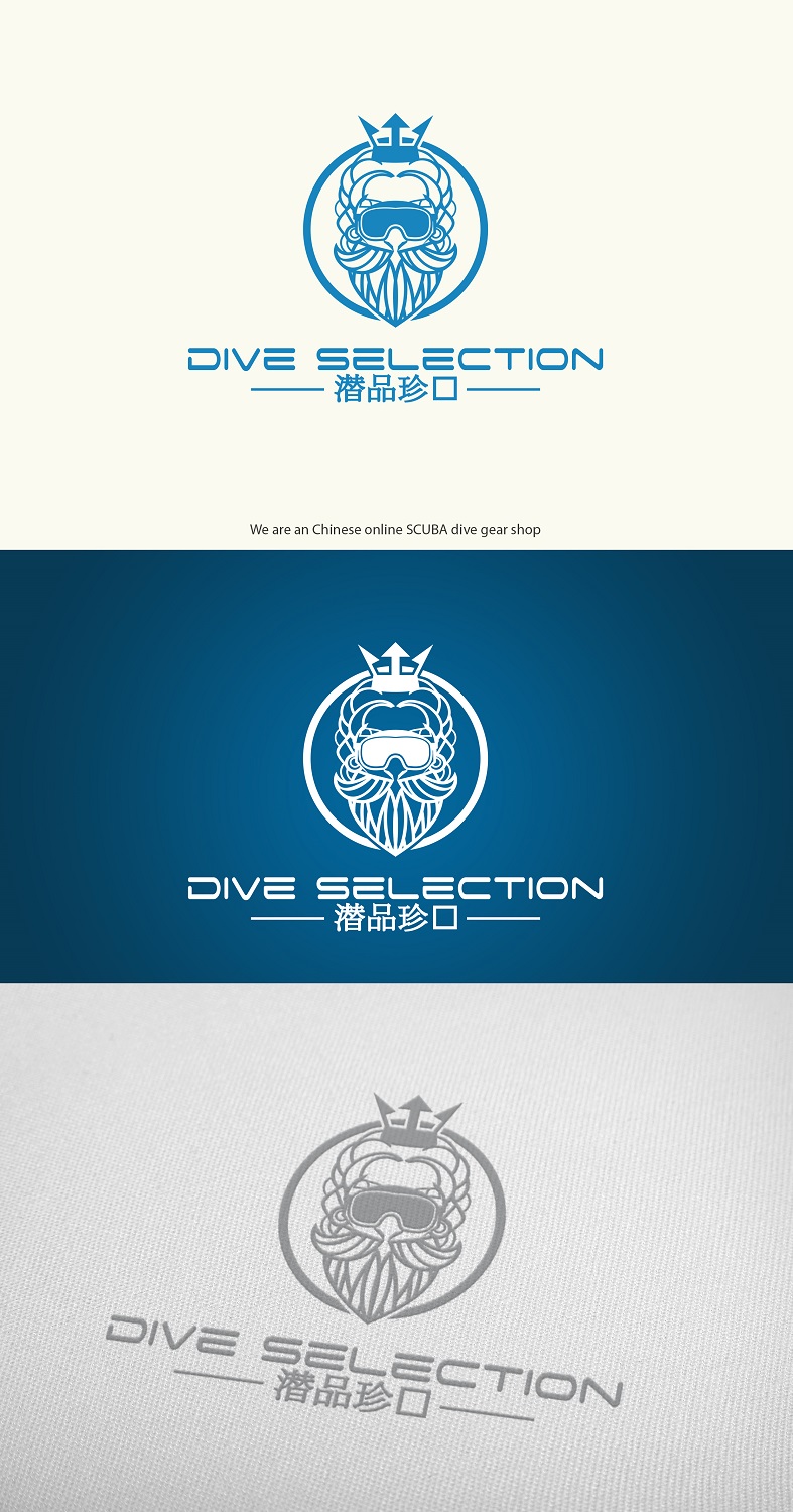Logo Design by yganess for this project | Design #14959734