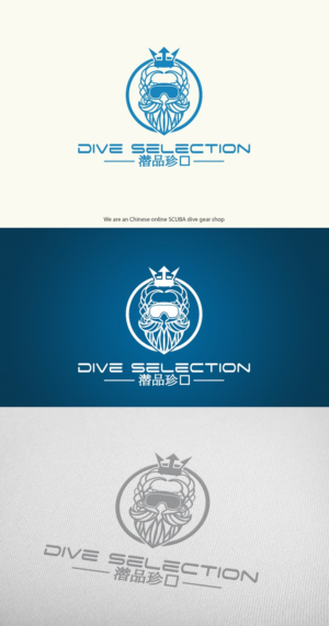 Logo-Design von yganess für dieses Projekt | Design: #14959734