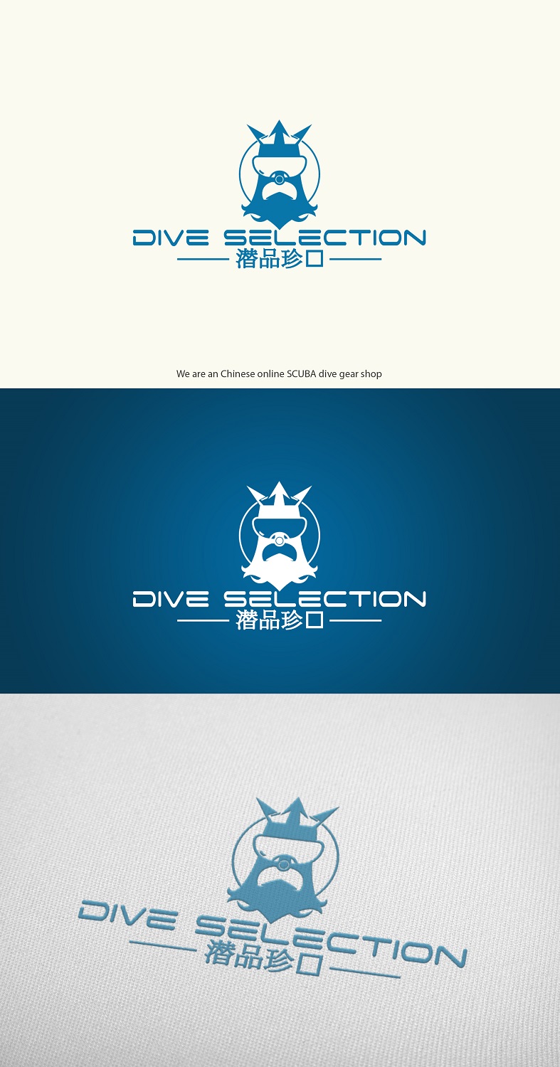 Logo Design by yganess for this project | Design #14959743