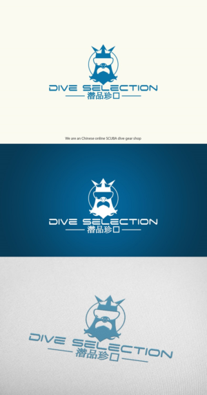 Logo-Design von yganess für dieses Projekt | Design: #14959743