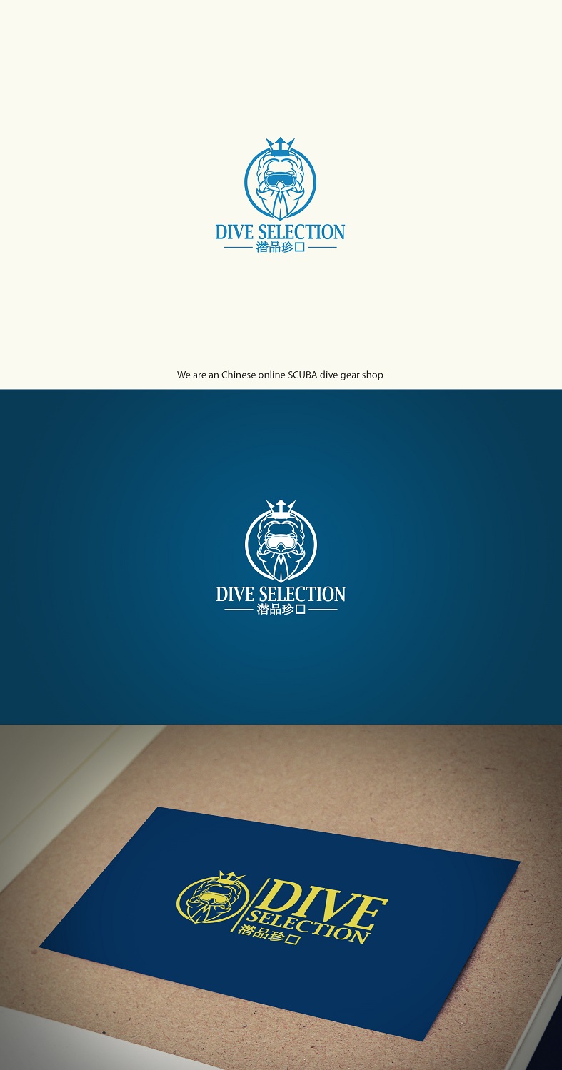 Logo Design by yganess for this project | Design #15047794