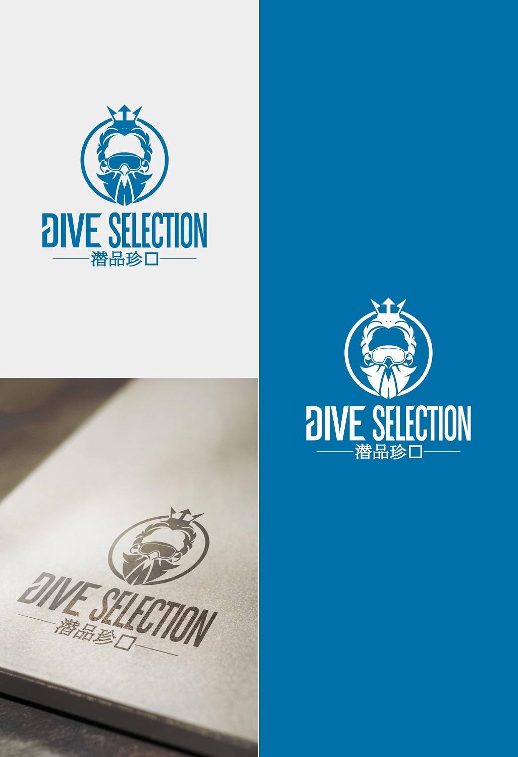 Logo Design by yganess for this project | Design #15060514