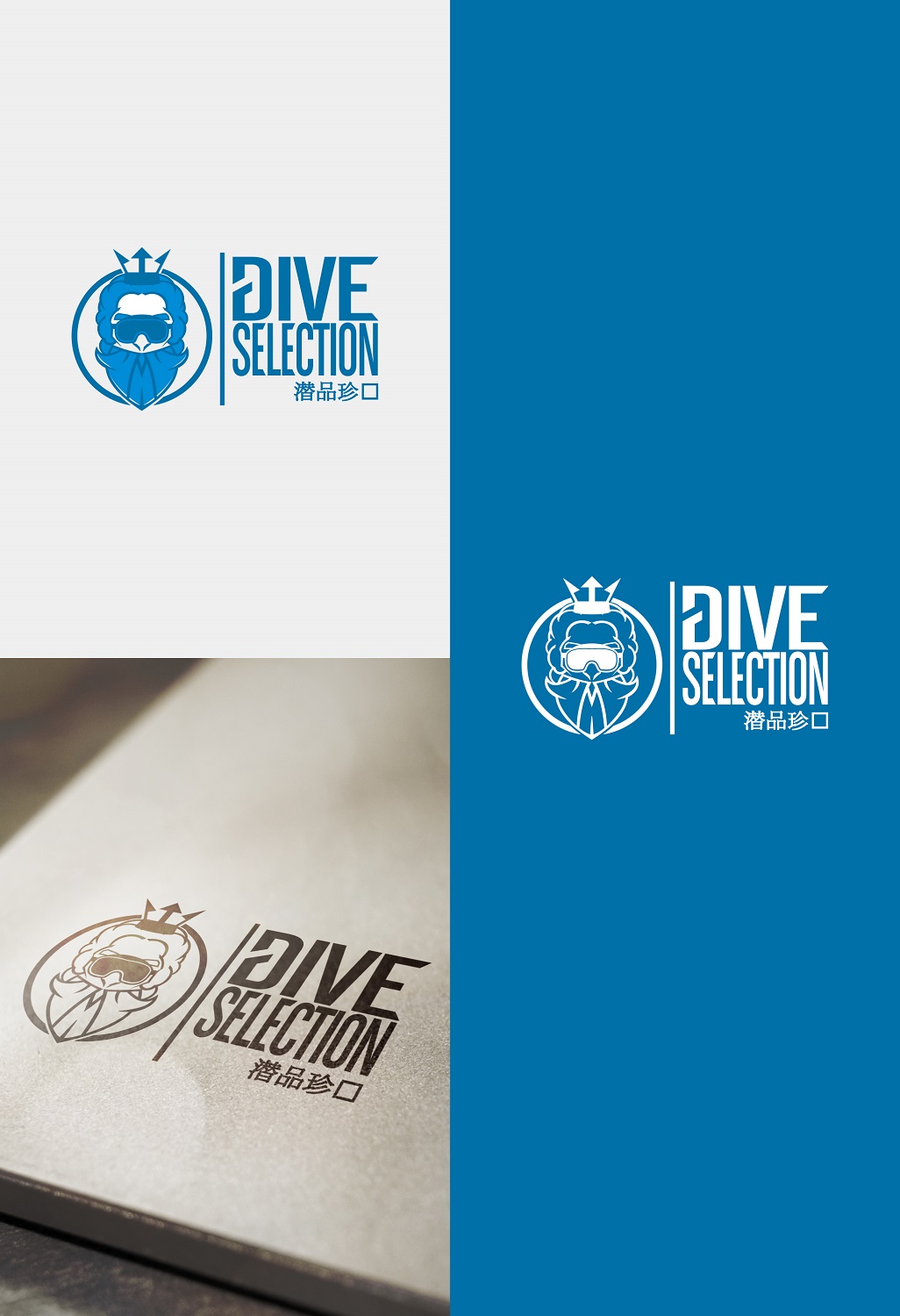 Logo Design by yganess for this project | Design #15060517