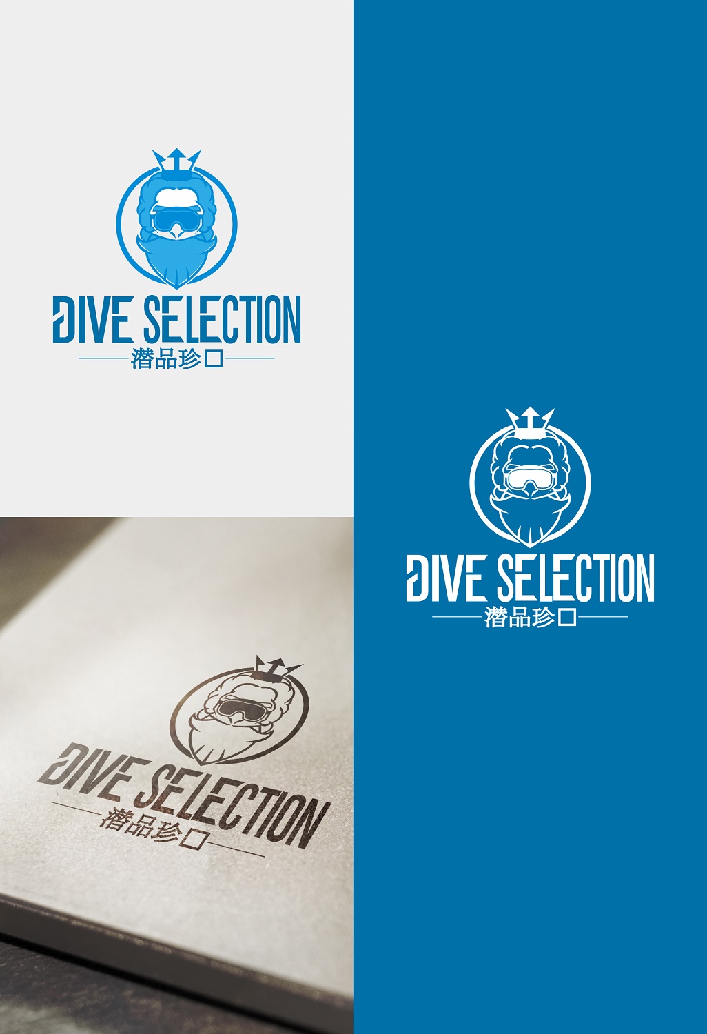 Logo Design by yganess for this project | Design #15060519