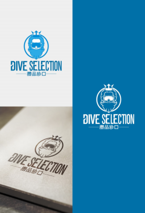 Logo Design by yganess for this project | Design: #15060519