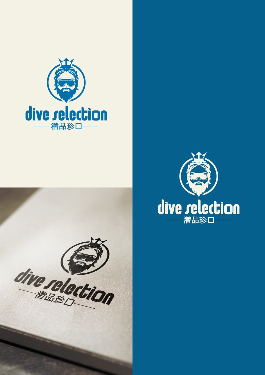 Logo Design by yganess for this project | Design #15078838