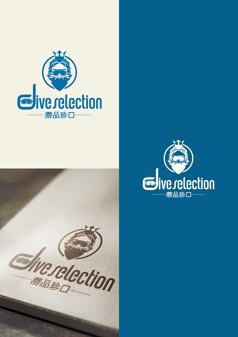 Logo-Design von yganess für dieses Projekt | Design #15082844
