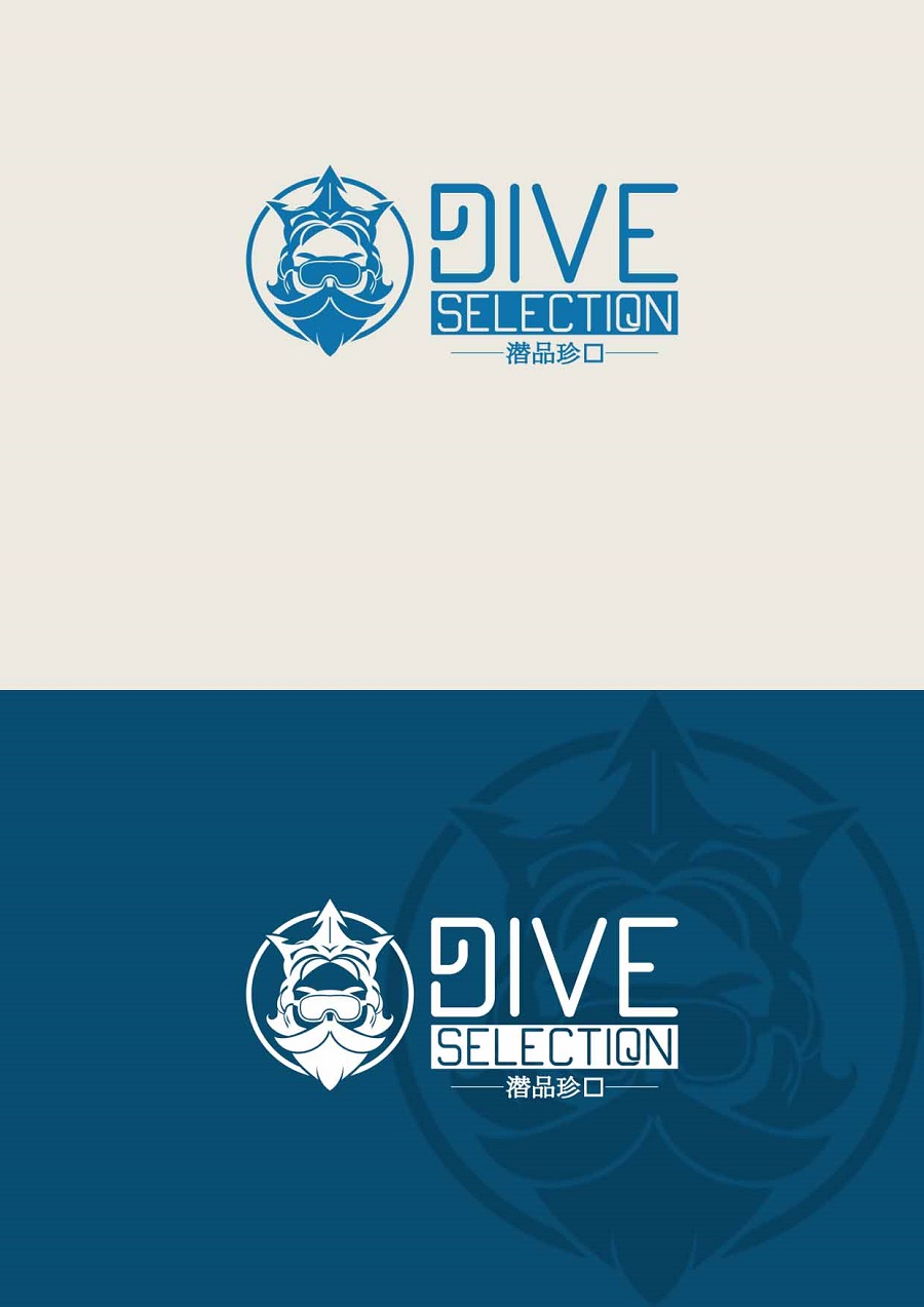 Logo Design by yganess for this project | Design #15102380