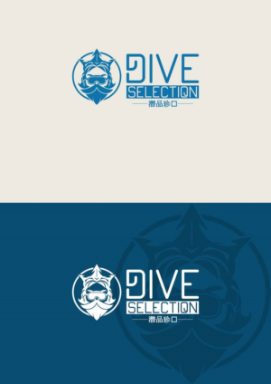 Logo-Design von yganess für dieses Projekt | Design: #15102380