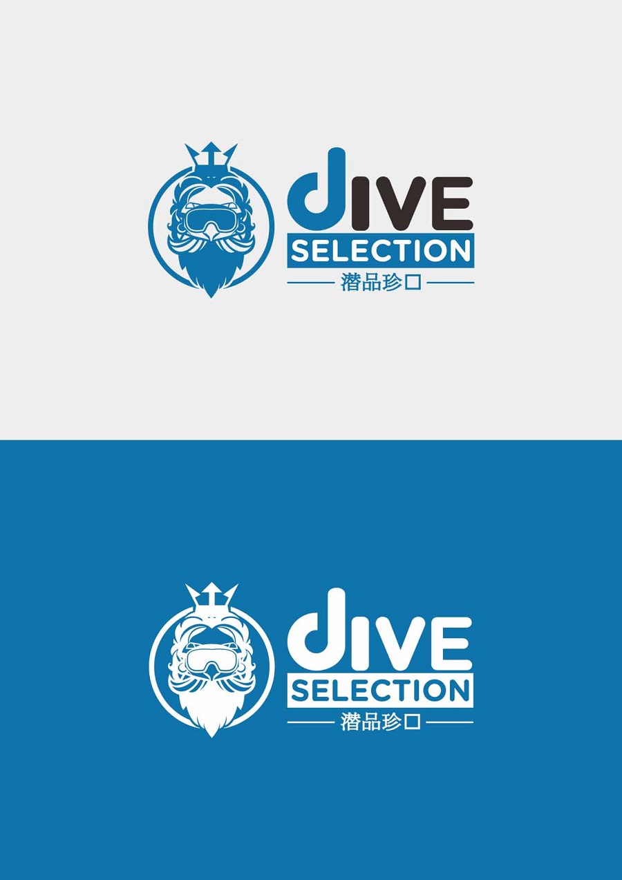 Logo Design by yganess for this project | Design #15134737