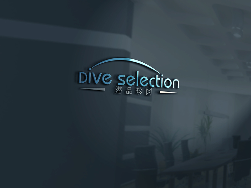 Logo Design by Adda design for this project | Design #14864295