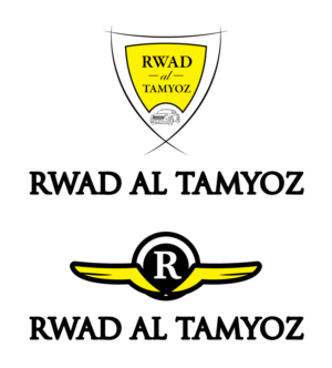 Logo Design by fransdesign