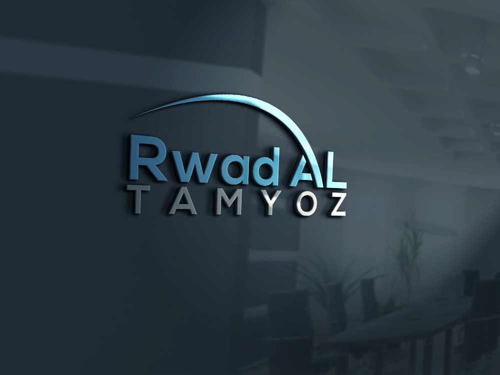 Design de Logo par DESIGN Services JK pour ce projet | Design #14894158