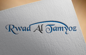 Design de Logo par Origin to Original pour ce projet | Design : #14869937