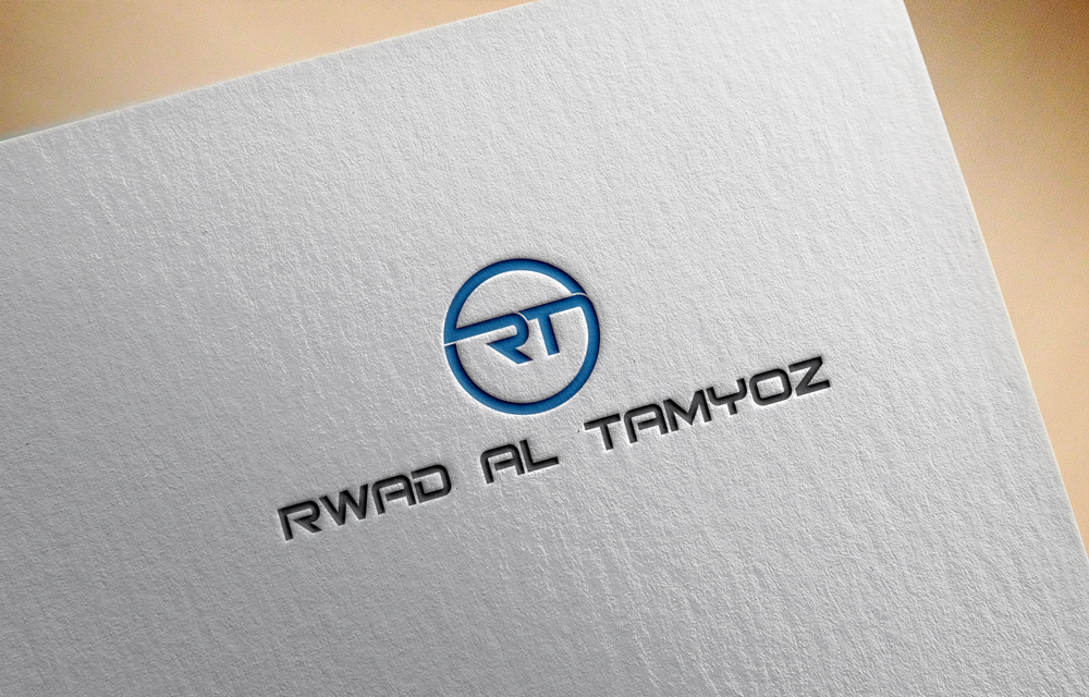 Design de Logo par : AlhamduLillah@ pour ce projet | Design : #14866689