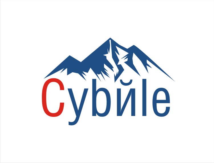 Diseño de Logo por nutu para Cybèle | Diseño #14862197